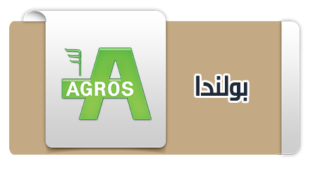 أقروس